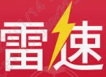 雷速体育app官网