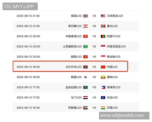 菲律宾对阵韩国亚洲杯精彩对决期待激烈碰撞与精彩瞬间