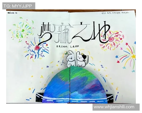 范忆琳的音乐旅程与成长故事探寻她心灵深处的旋律与梦想