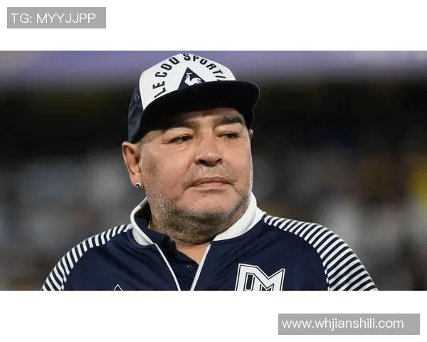 马拉多纳：传奇与争议