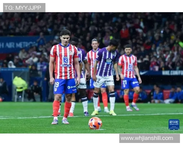 马德里竞技主场惨败，遭遇西甲两连败