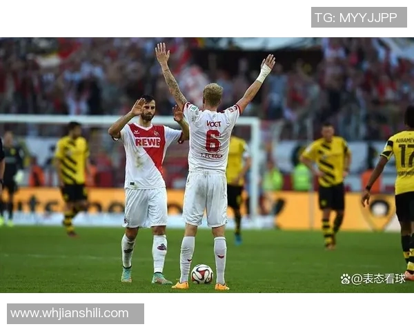 斯图加特客场遭遇科隆逆转，惨遭淘汰出局