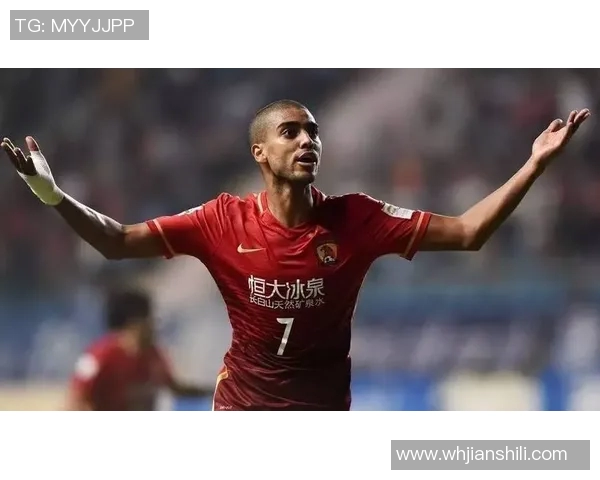 恒大与人和全场对决精彩回顾与赛后分析深入探讨球队表现与战术布局