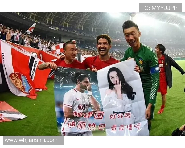 热巴足球比赛直播间精彩瞬间回顾与球迷互动盛宴