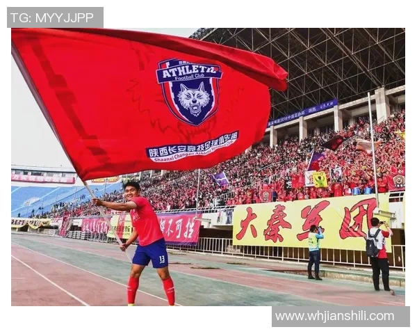 西安七人制足球比赛精彩直播全程回顾与精彩瞬间分享