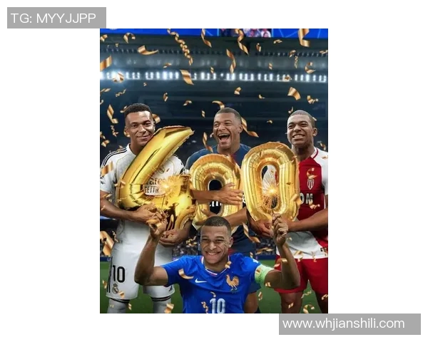 姆巴佩领衔法国队冲击世界杯冠军之路展现超凡实力与团队精神