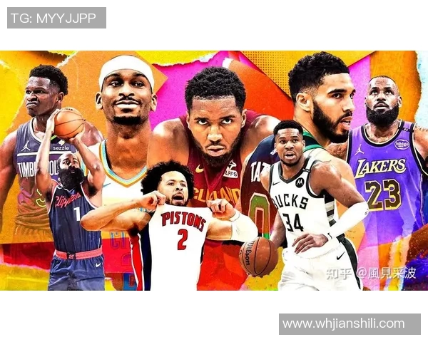 杰伦威廉姆斯的崛起之路:从新秀到NBA明星的精彩历程