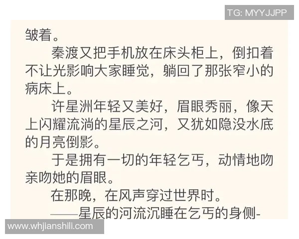 李对红的情感纠葛与人生选择的深刻反思