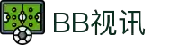 BB视讯·(中国)集团-官网